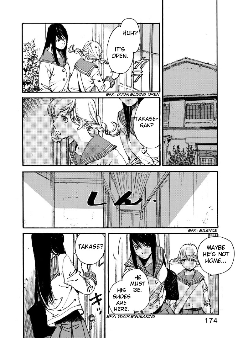 Kuuden no Himegimi Chapter 8 page 14 - Chapter 8: Track 8: Everyone's Base