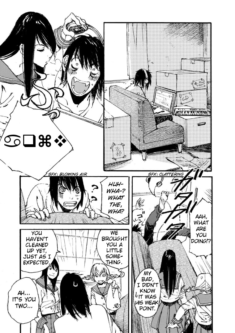 Kuuden no Himegimi Chapter 8 page 15 - Chapter 8: Track 8: Everyone's Base