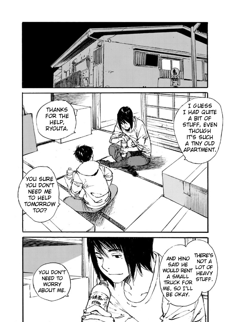 Kuuden no Himegimi Chapter 8 page 2 - Chapter 8: Track 8: Everyone's Base