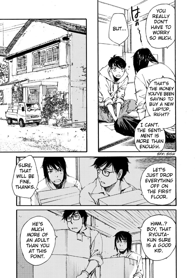 Kuuden no Himegimi Chapter 8 page 5 - Chapter 8: Track 8: Everyone's Base