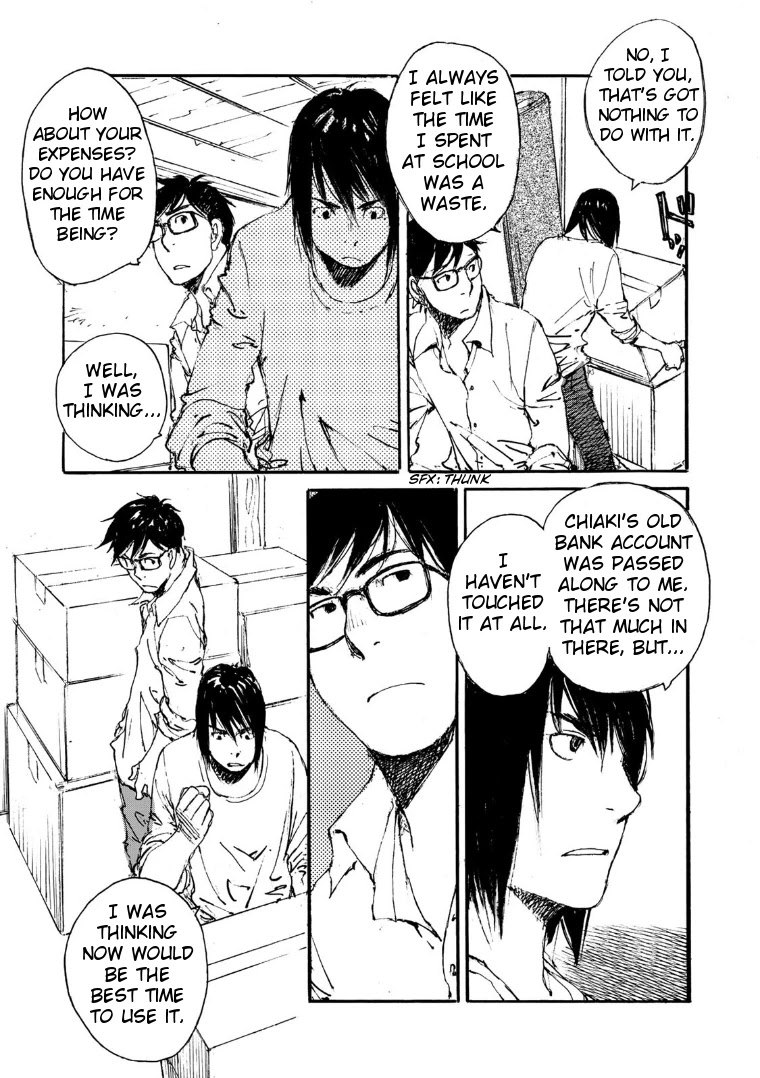 Kuuden no Himegimi Chapter 8 page 7 - Chapter 8: Track 8: Everyone's Base