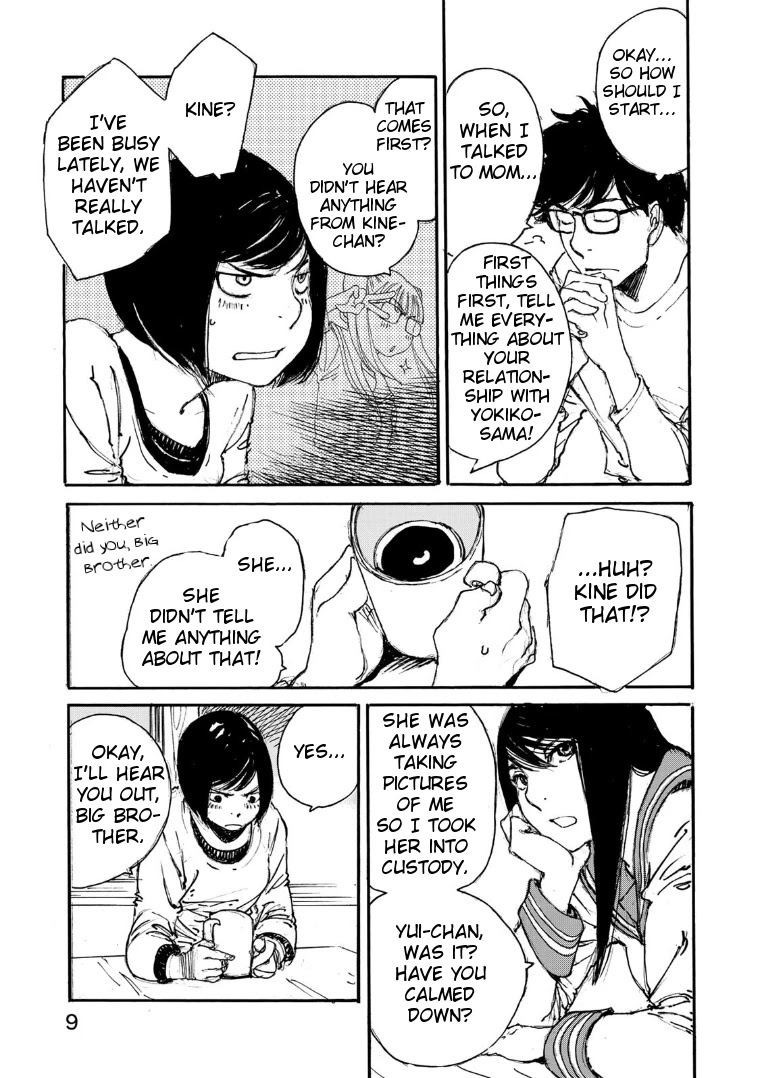 Kuuden no Himegimi Chapter 9 page 10 - Chapter 9: Track 9: Family Affairs