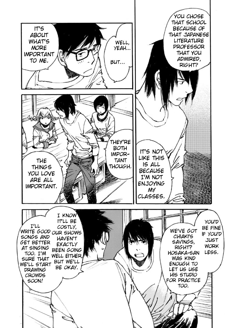 Kuuden no Himegimi Chapter 9 page 13 - Chapter 9: Track 9: Family Affairs