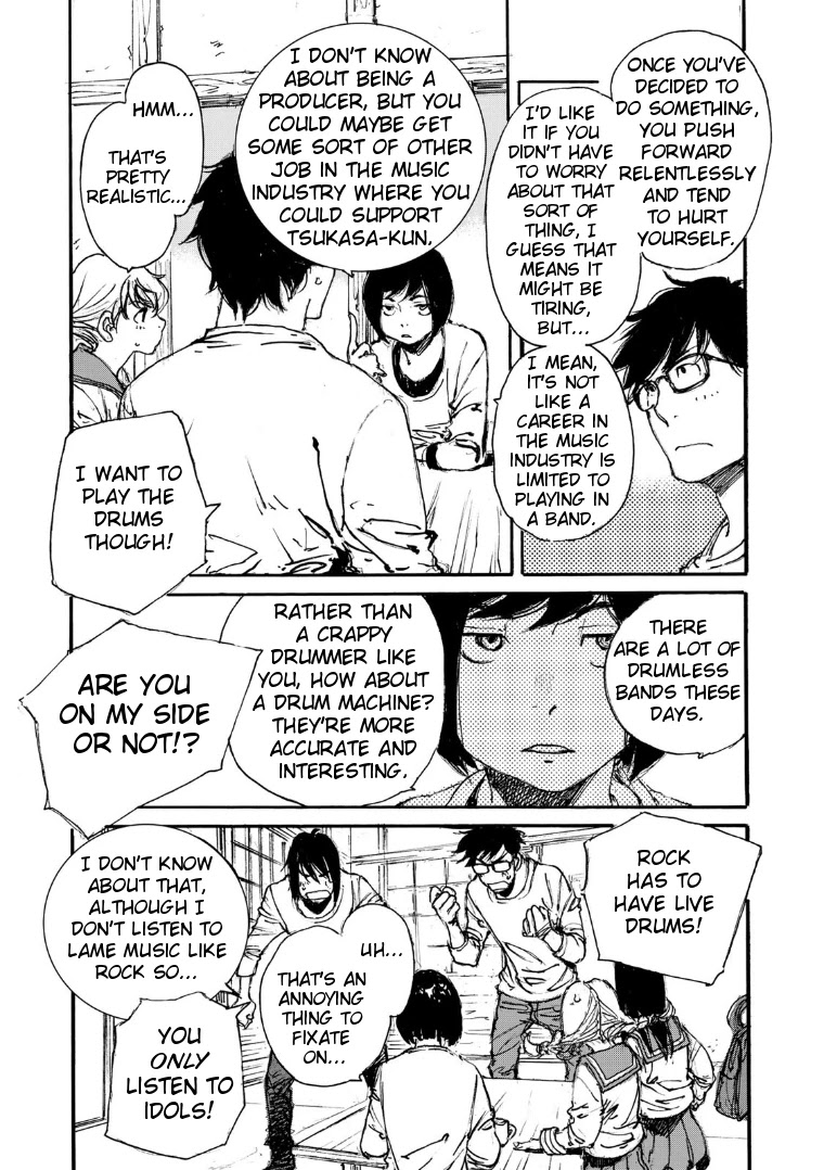 Kuuden no Himegimi Chapter 9 page 16 - Chapter 9: Track 9: Family Affairs