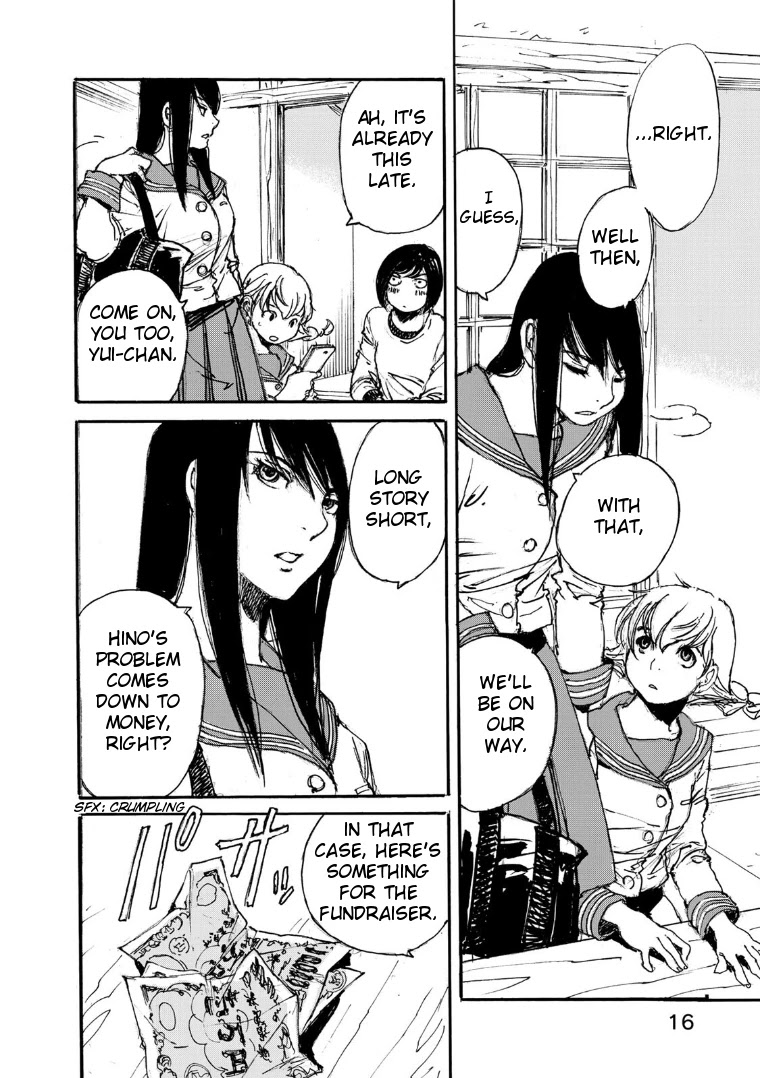 Kuuden no Himegimi Chapter 9 page 17 - Chapter 9: Track 9: Family Affairs