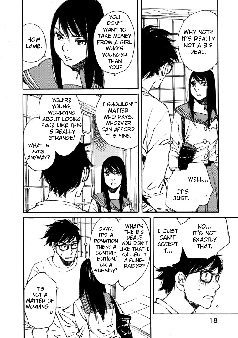 Kuuden no Himegimi Chapter 9 page 19 - Chapter 9: Track 9: Family Affairs