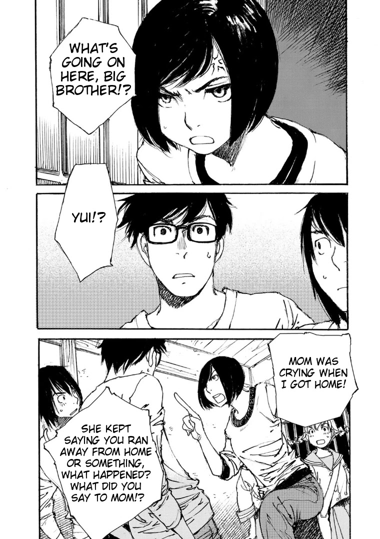 Kuuden no Himegimi Chapter 9 page 7 - Chapter 9: Track 9: Family Affairs