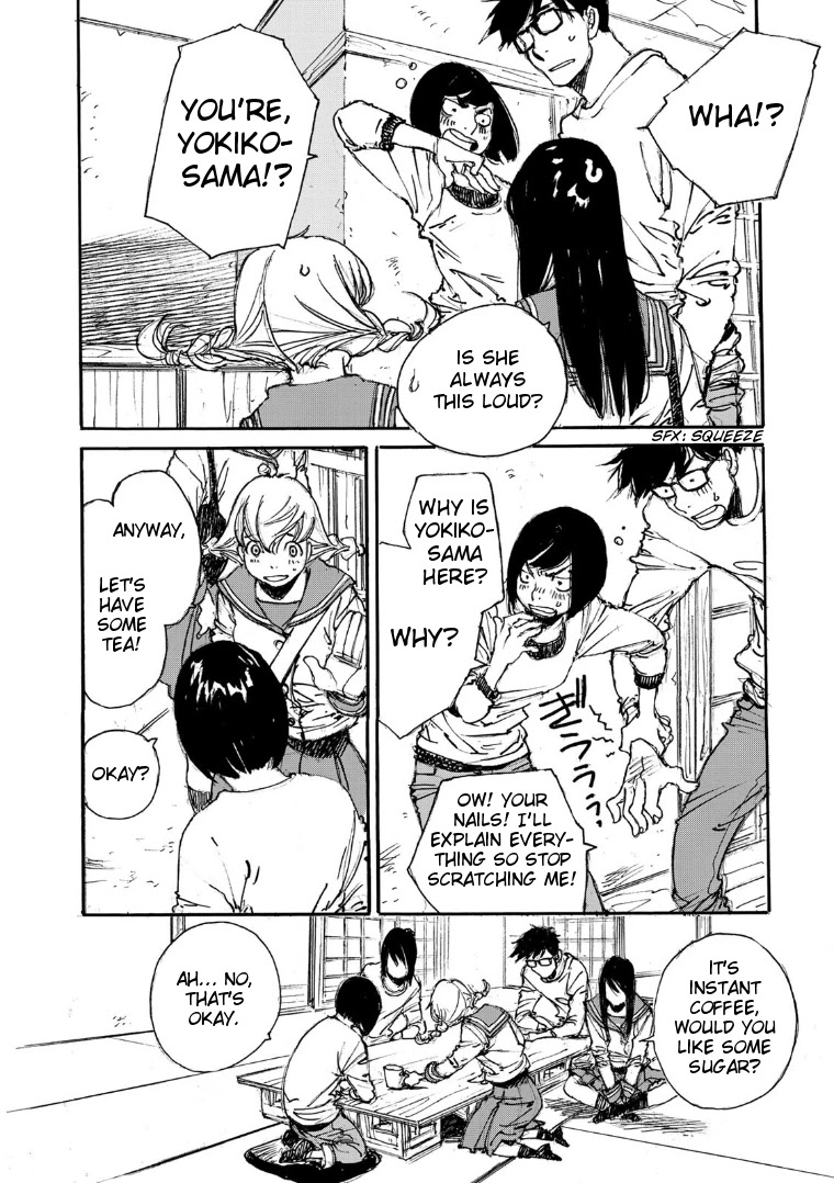Kuuden no Himegimi Chapter 9 page 9 - Chapter 9: Track 9: Family Affairs