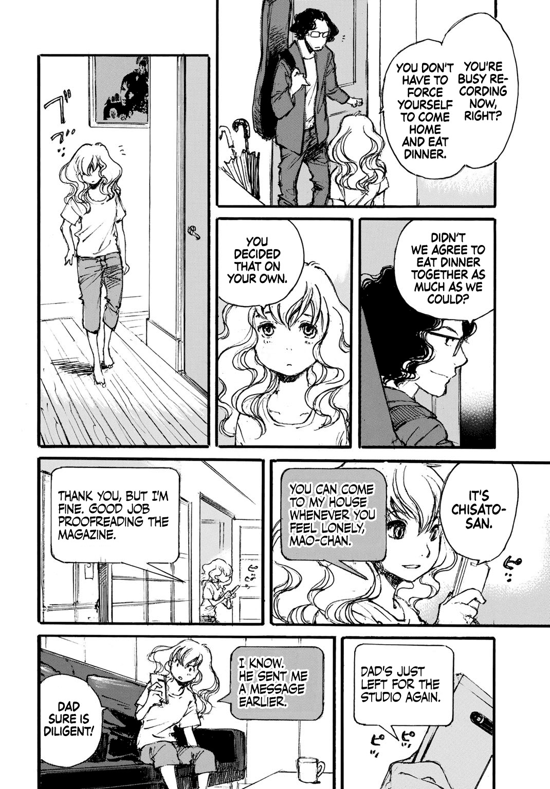 Kuuden Noise no Himegimi Chapter 1 page 16 - Chapter 1