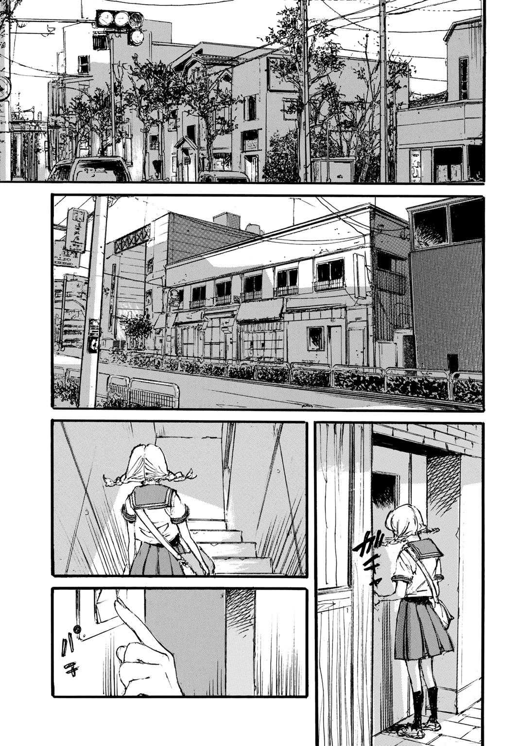 Kuuden Noise no Himegimi Chapter 1 page 25 - Chapter 1