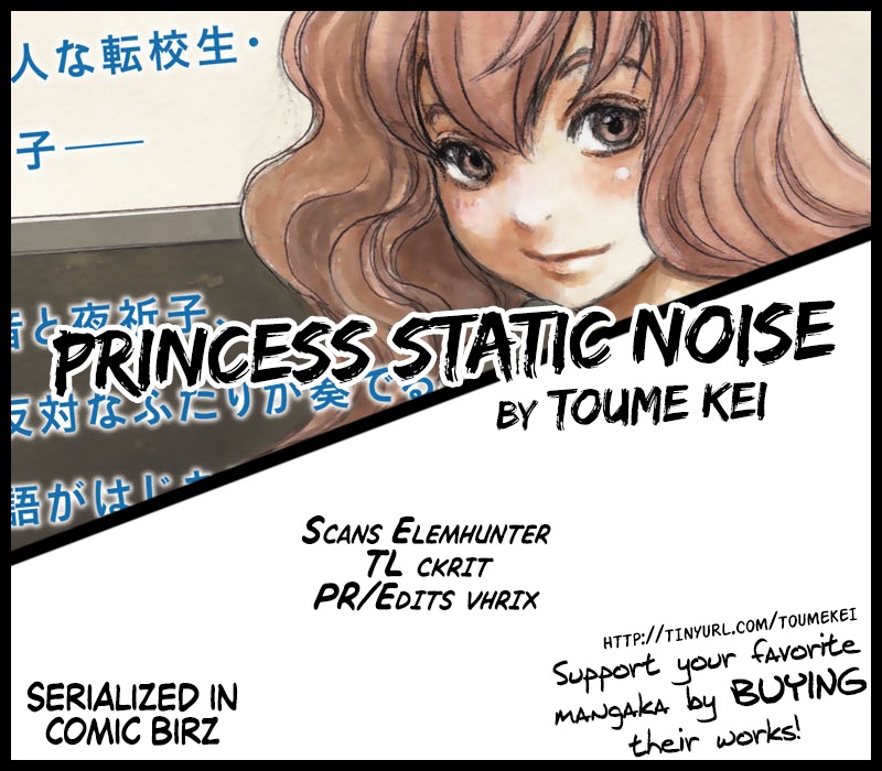 Kuuden Noise no Himegimi Chapter 1 page 37 - Chapter 1