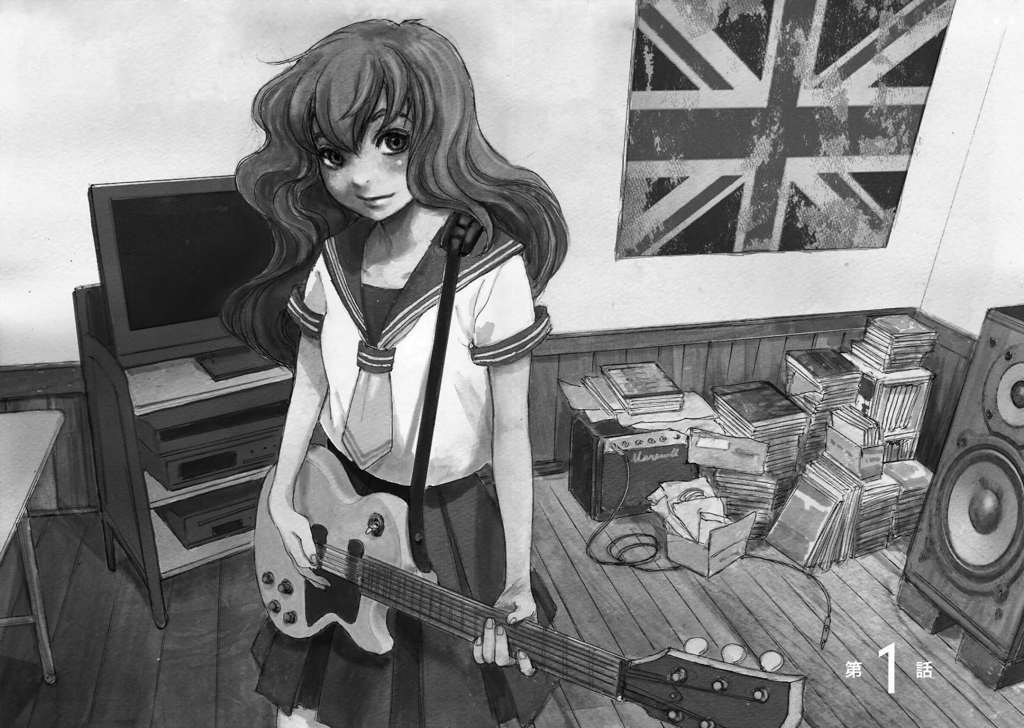 Kuuden Noise no Himegimi Chapter 1 page 6 - Chapter 1