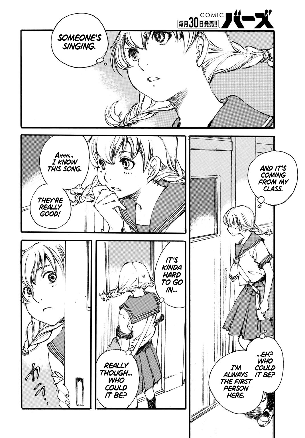 Kuuden Noise no Himegimi Chapter 1 page 8 - Chapter 1