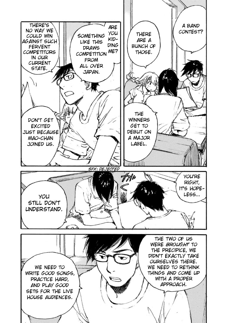 Kuuden Noise no Himegimi Chapter 10 page 12 - Chapter 10