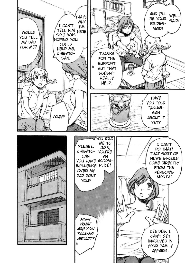 Kuuden Noise no Himegimi Chapter 10 page 16 - Chapter 10