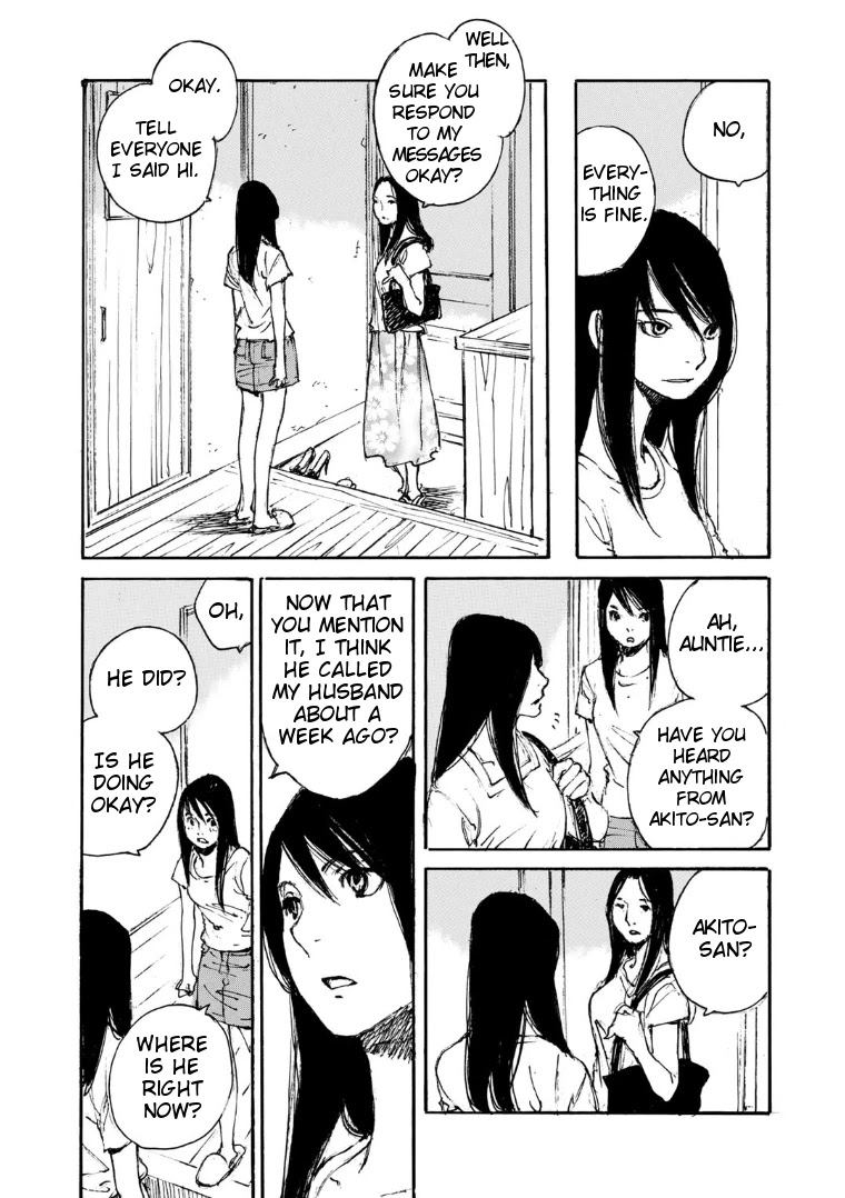 Kuuden Noise no Himegimi Chapter 10 page 5 - Chapter 10