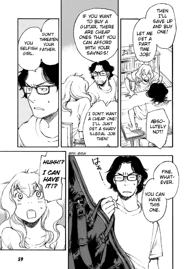 Kuuden Noise no Himegimi Chapter 11 page 11 - Chapter 11