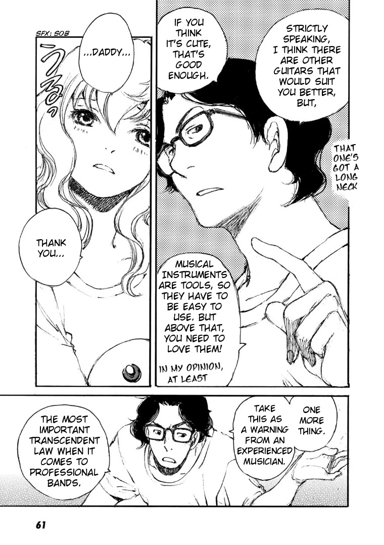 Kuuden Noise no Himegimi Chapter 11 page 13 - Chapter 11