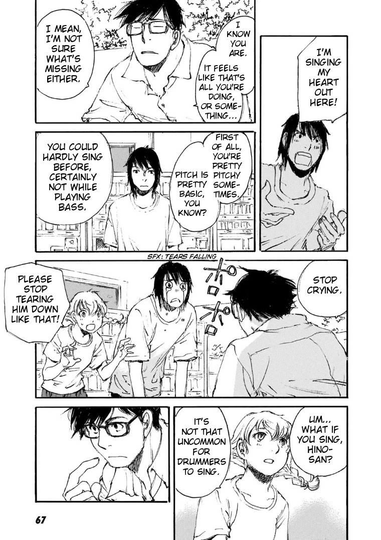 Kuuden Noise no Himegimi Chapter 11 page 19 - Chapter 11