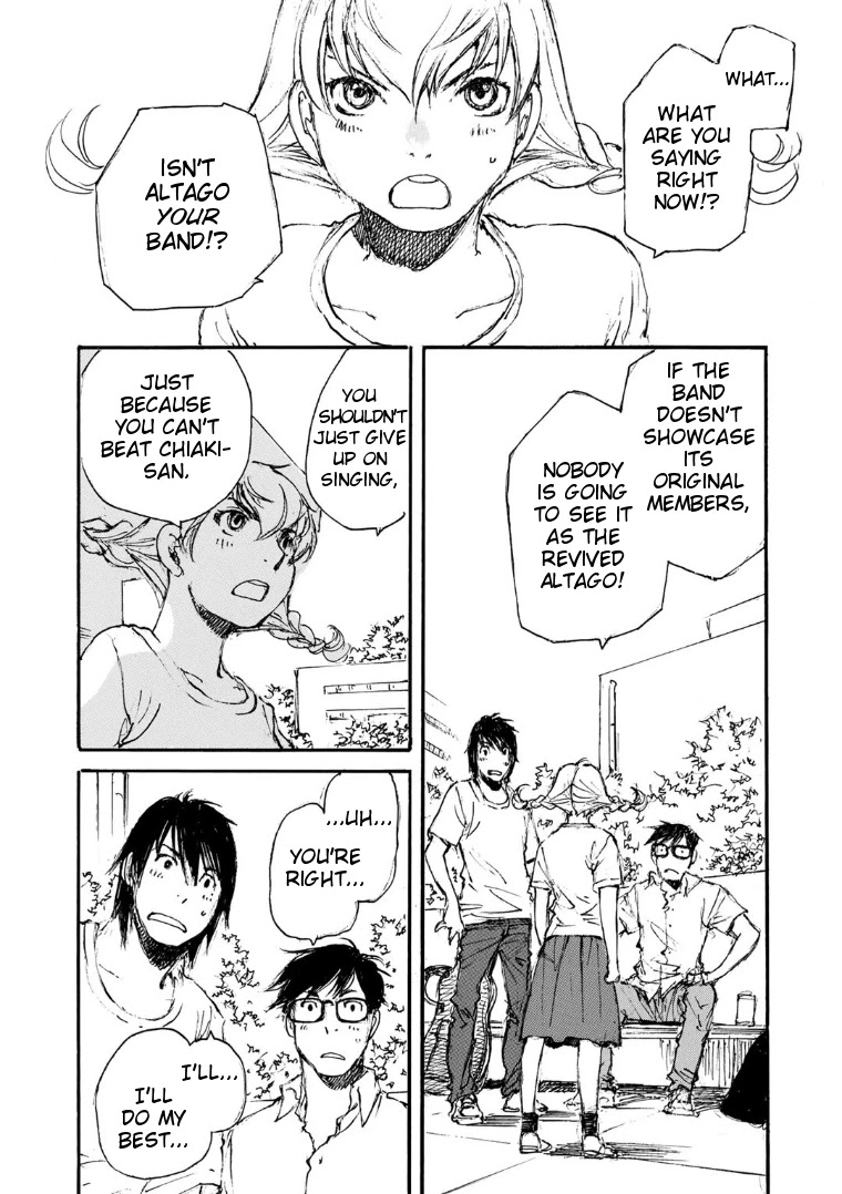 Kuuden Noise no Himegimi Chapter 11 page 21 - Chapter 11