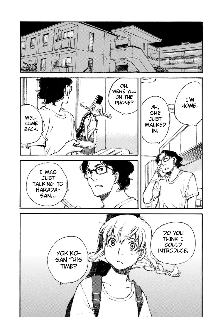 Kuuden Noise no Himegimi Chapter 11 page 22 - Chapter 11