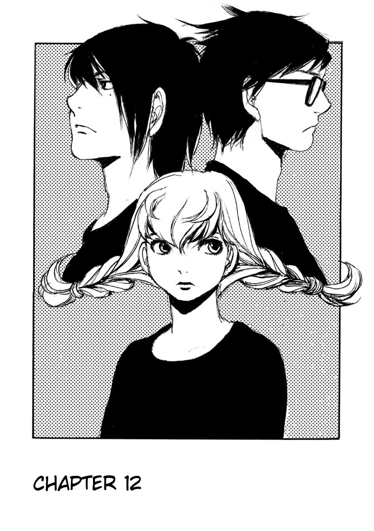 Kuuden Noise no Himegimi Chapter 12 page 1 - Chapter 12