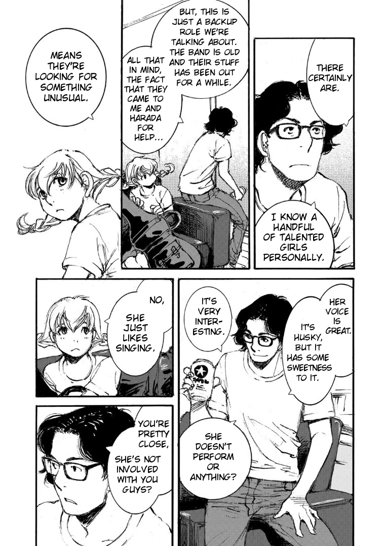 Kuuden Noise no Himegimi Chapter 12 page 3 - Chapter 12