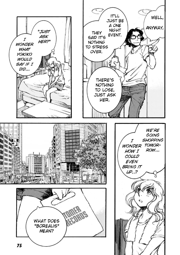 Kuuden Noise no Himegimi Chapter 12 page 5 - Chapter 12