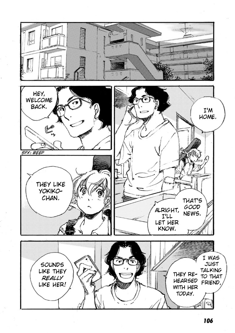 Kuuden Noise no Himegimi Chapter 13 page 16 - Chapter 13