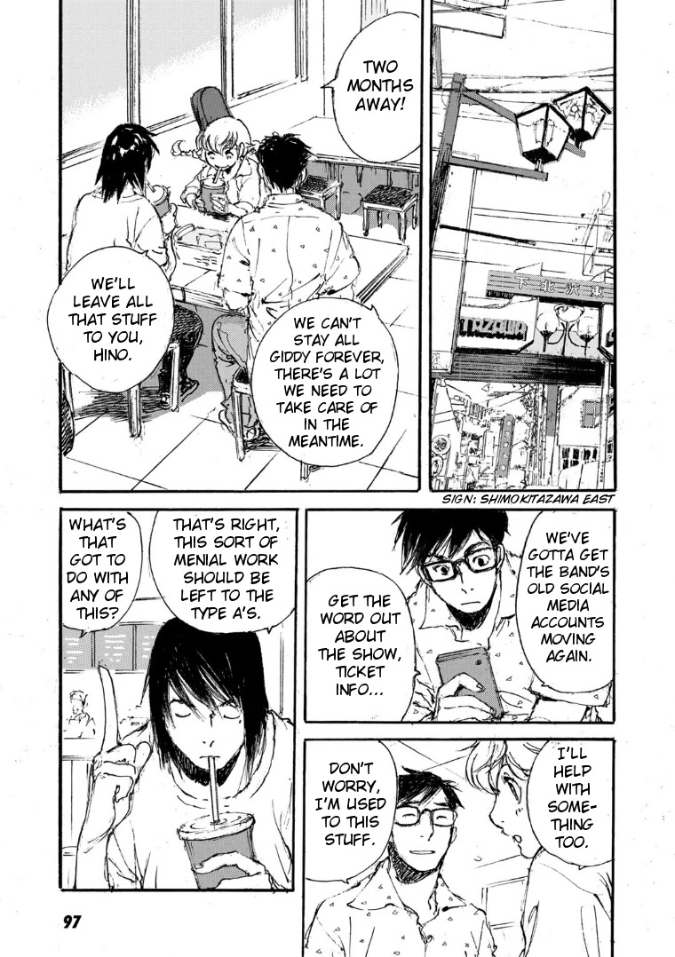 Kuuden Noise no Himegimi Chapter 13 page 7 - Chapter 13