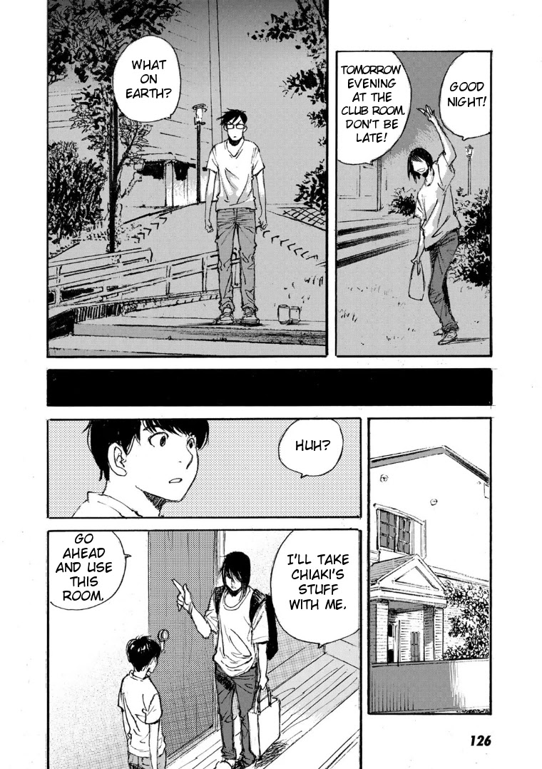 Kuuden Noise no Himegimi Chapter 14 page 16 - Chapter 14