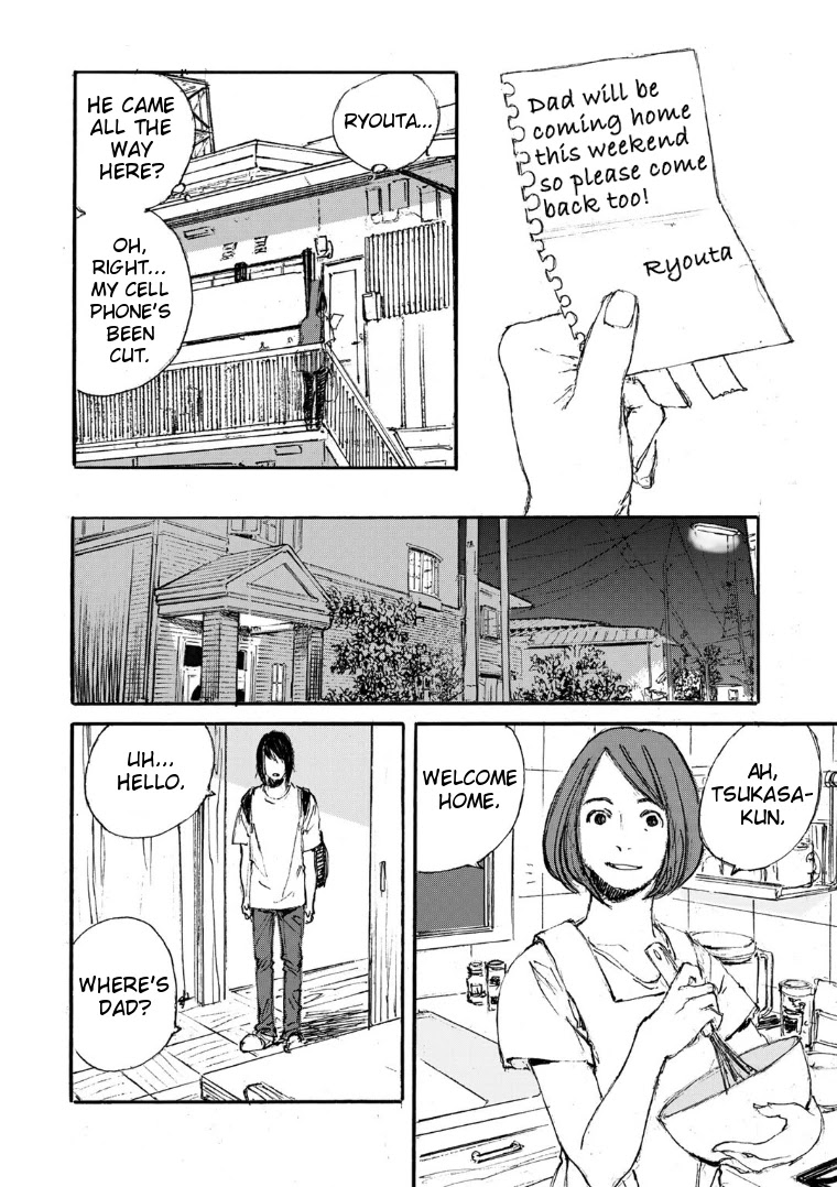 Kuuden Noise no Himegimi Chapter 14 page 6 - Chapter 14