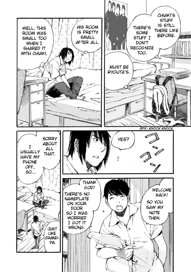 Kuuden Noise no Himegimi Chapter 14 page 8 - Chapter 14