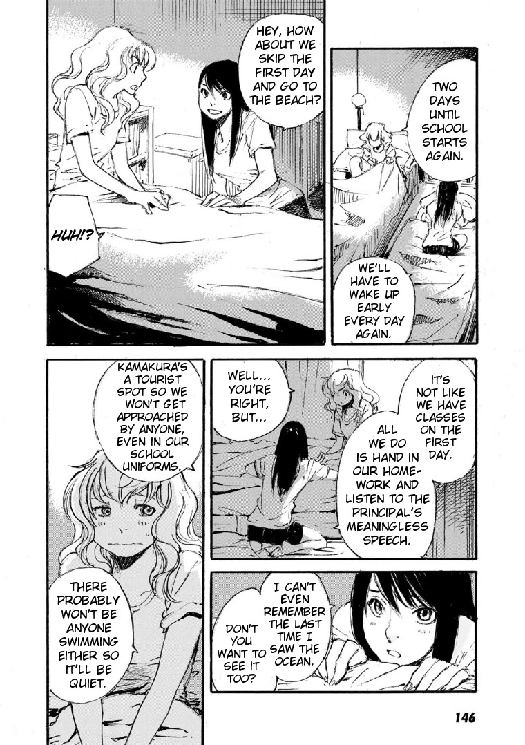 Kuuden Noise no Himegimi Chapter 15 page 16 - Chapter 15