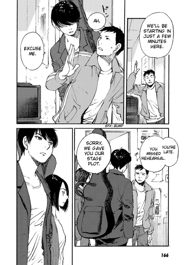 Kuuden Noise no Himegimi Chapter 16 page 14 - Chapter 16