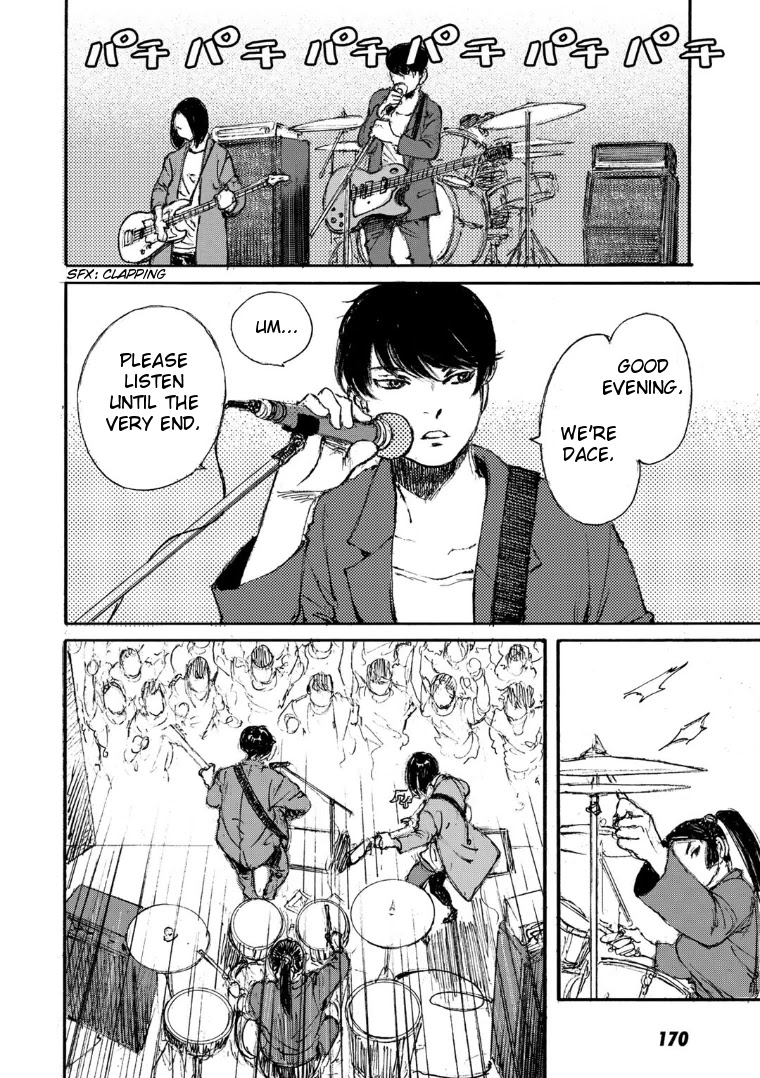 Kuuden Noise no Himegimi Chapter 16 page 18 - Chapter 16