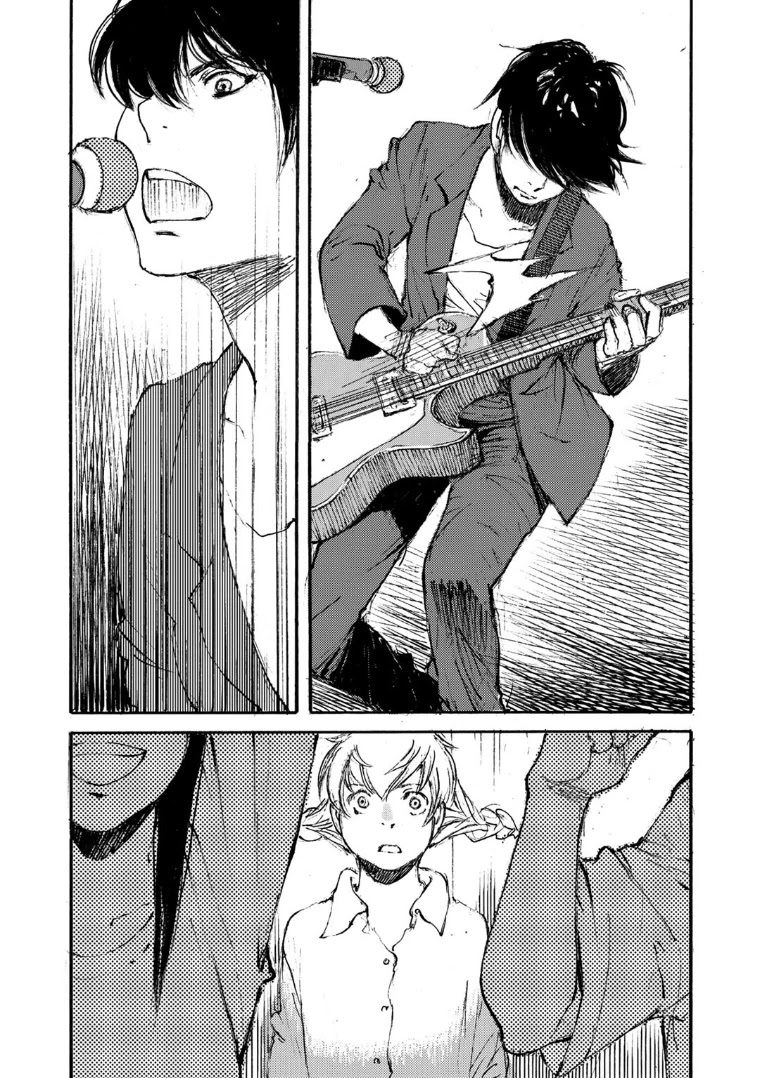 Kuuden Noise no Himegimi Chapter 16 page 19 - Chapter 16