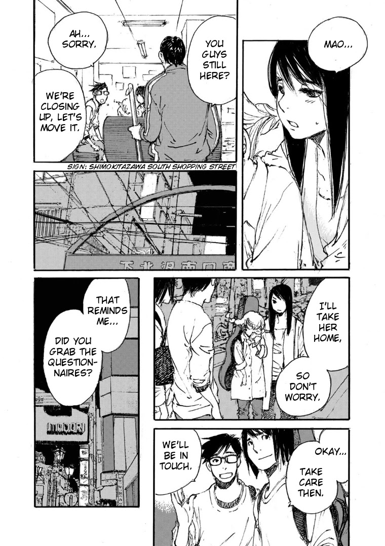 Kuuden Noise no Himegimi Chapter 17 page 14 - Chapter 17