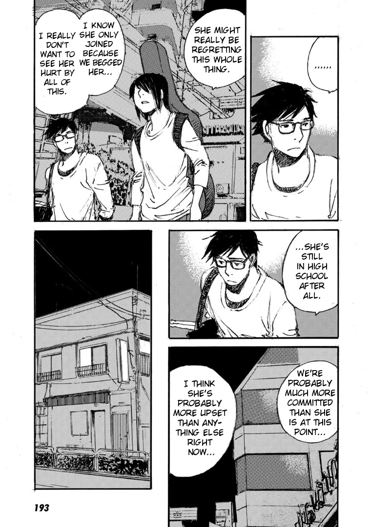 Kuuden Noise no Himegimi Chapter 17 page 17 - Chapter 17