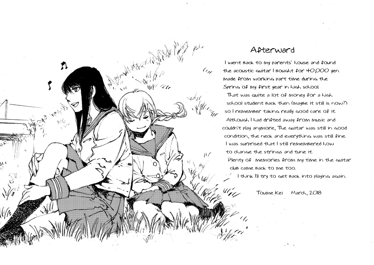Kuuden Noise no Himegimi Chapter 17 page 22 - Chapter 17