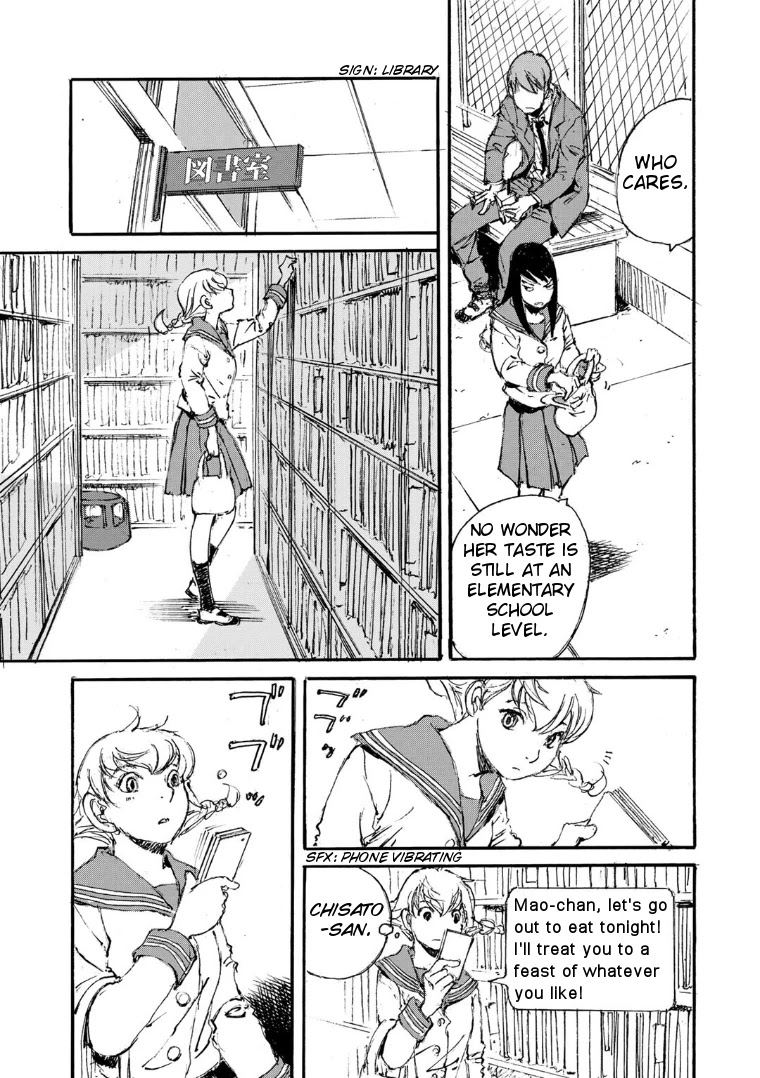Kuuden Noise no Himegimi Chapter 18 page 13 - Chapter 18
