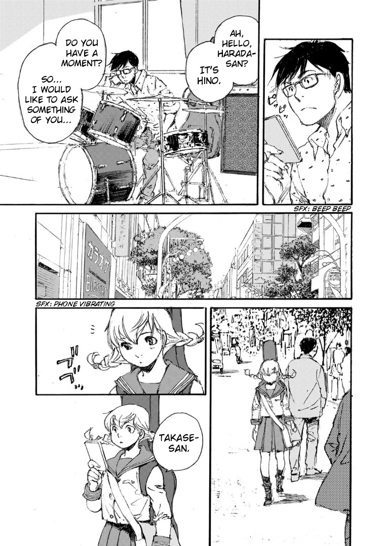 Kuuden Noise no Himegimi Chapter 18 page 17 - Chapter 18