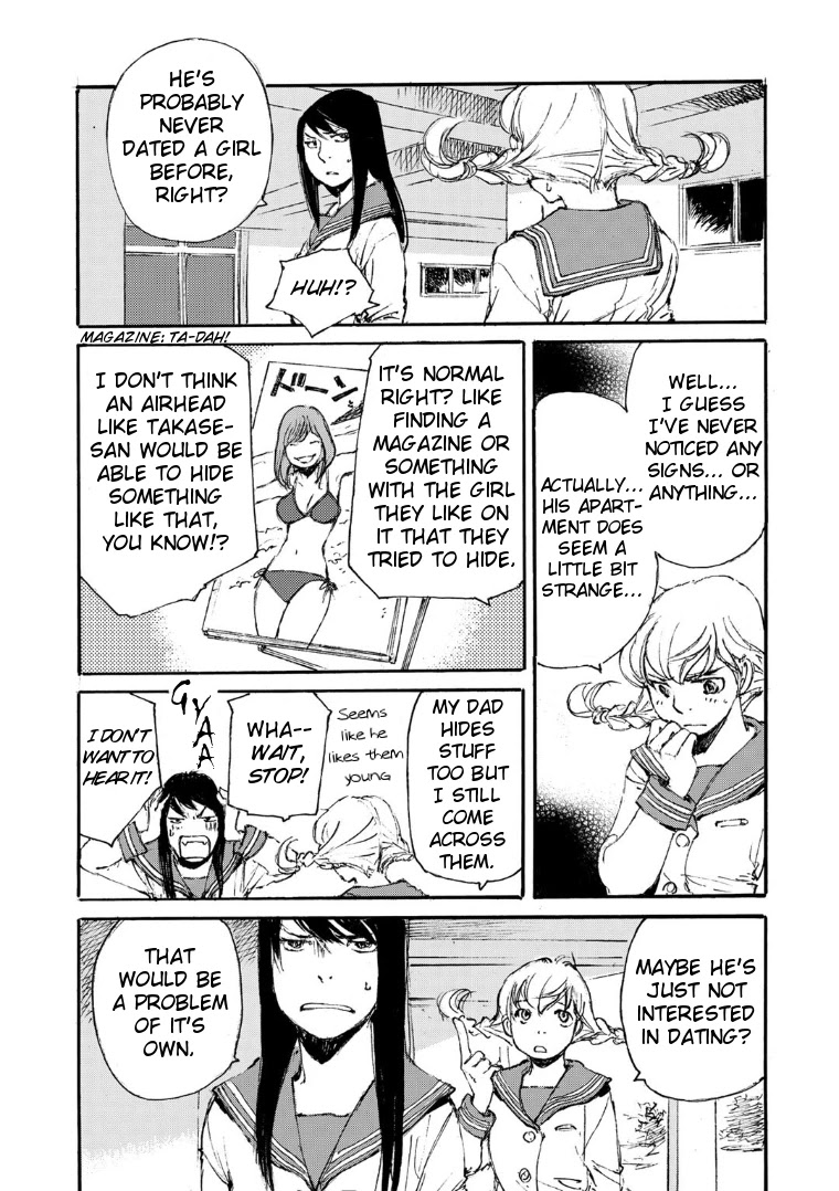 Kuuden Noise no Himegimi Chapter 18 page 27 - Chapter 18