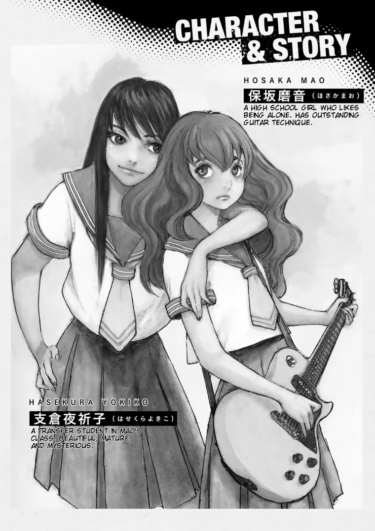 Kuuden Noise no Himegimi Chapter 18 page 3 - Chapter 18