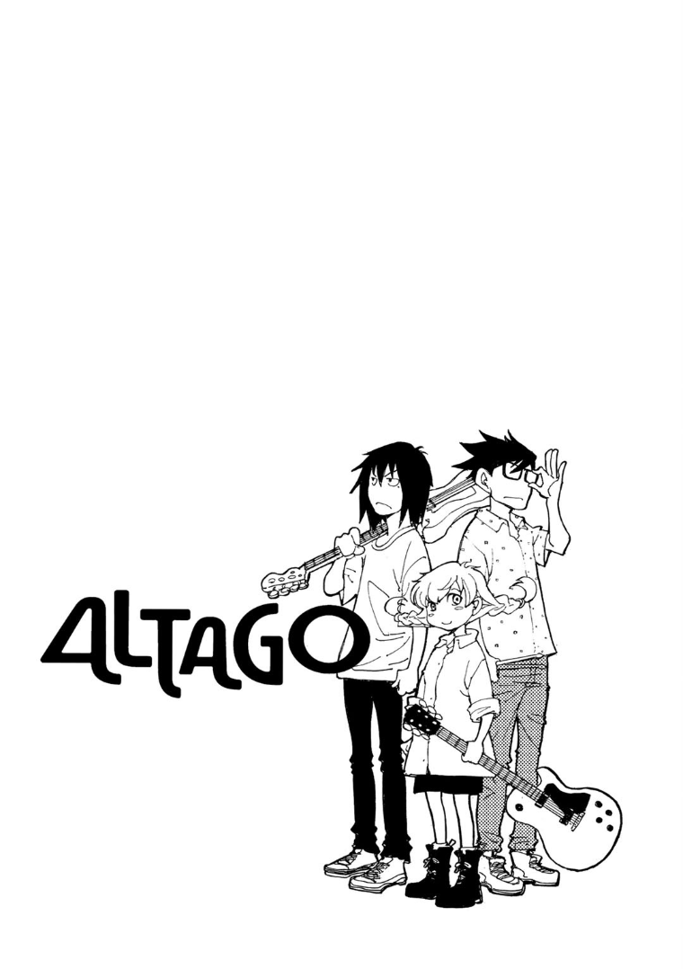 Kuuden Noise no Himegimi Chapter 18 page 6 - Chapter 18