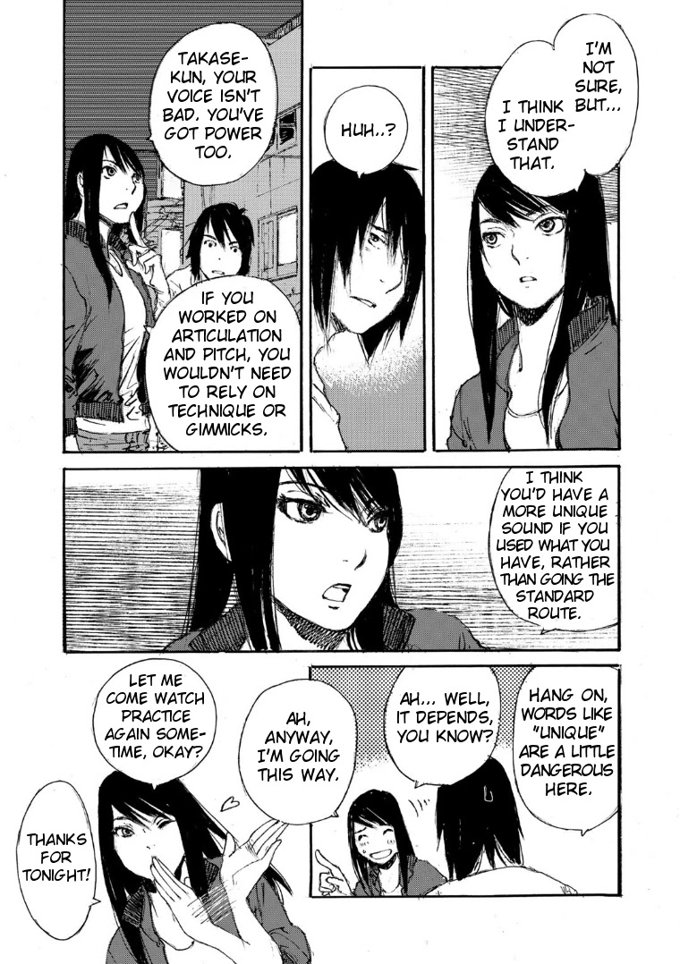 Kuuden Noise no Himegimi Chapter 19 page 13 - Chapter 19