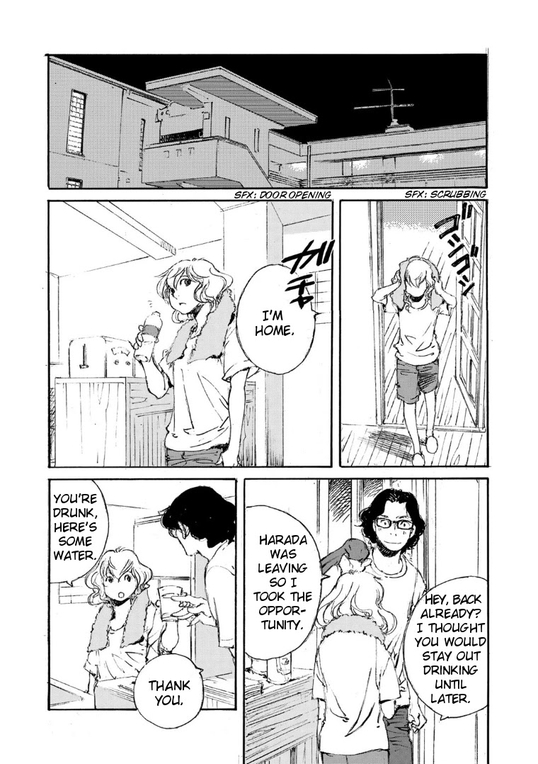 Kuuden Noise no Himegimi Chapter 19 page 14 - Chapter 19