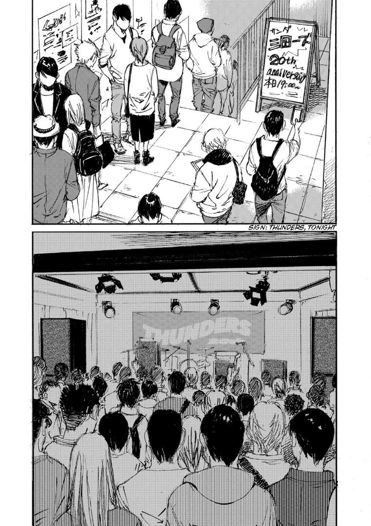 Kuuden Noise no Himegimi Chapter 19 page 2 - Chapter 19