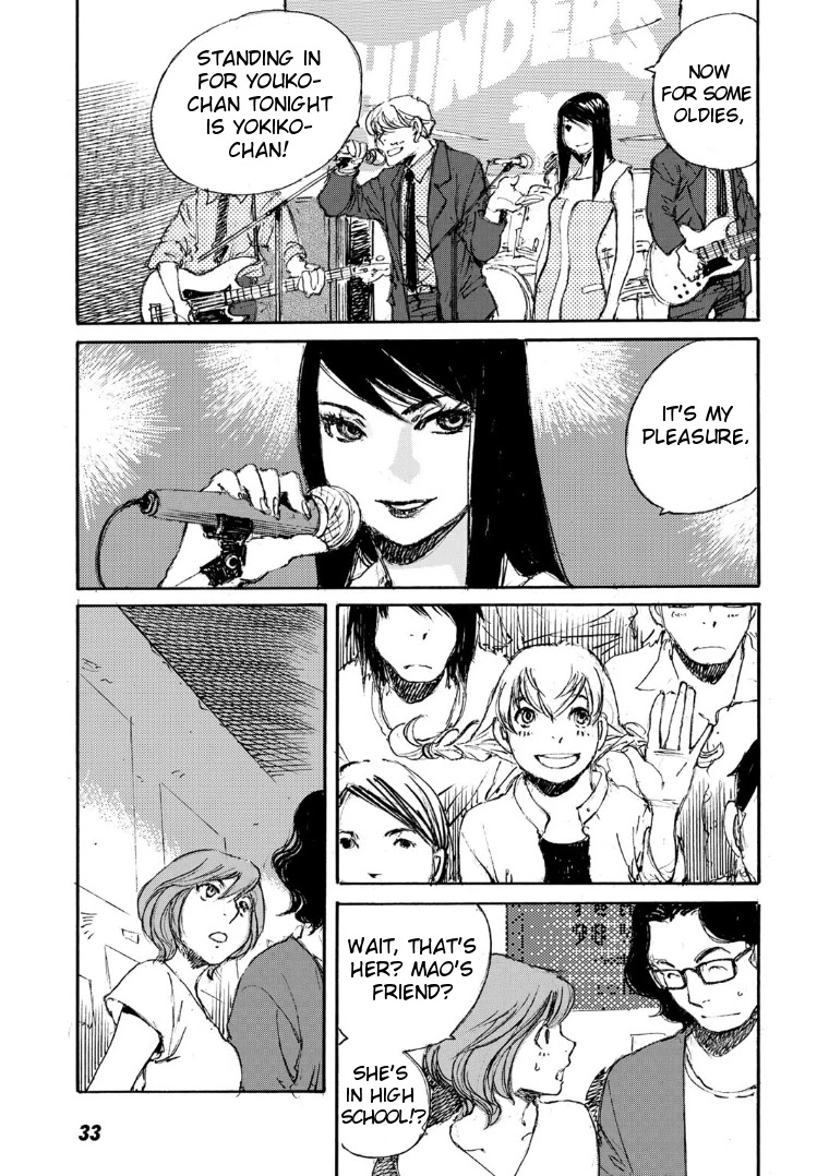 Kuuden Noise no Himegimi Chapter 19 page 5 - Chapter 19