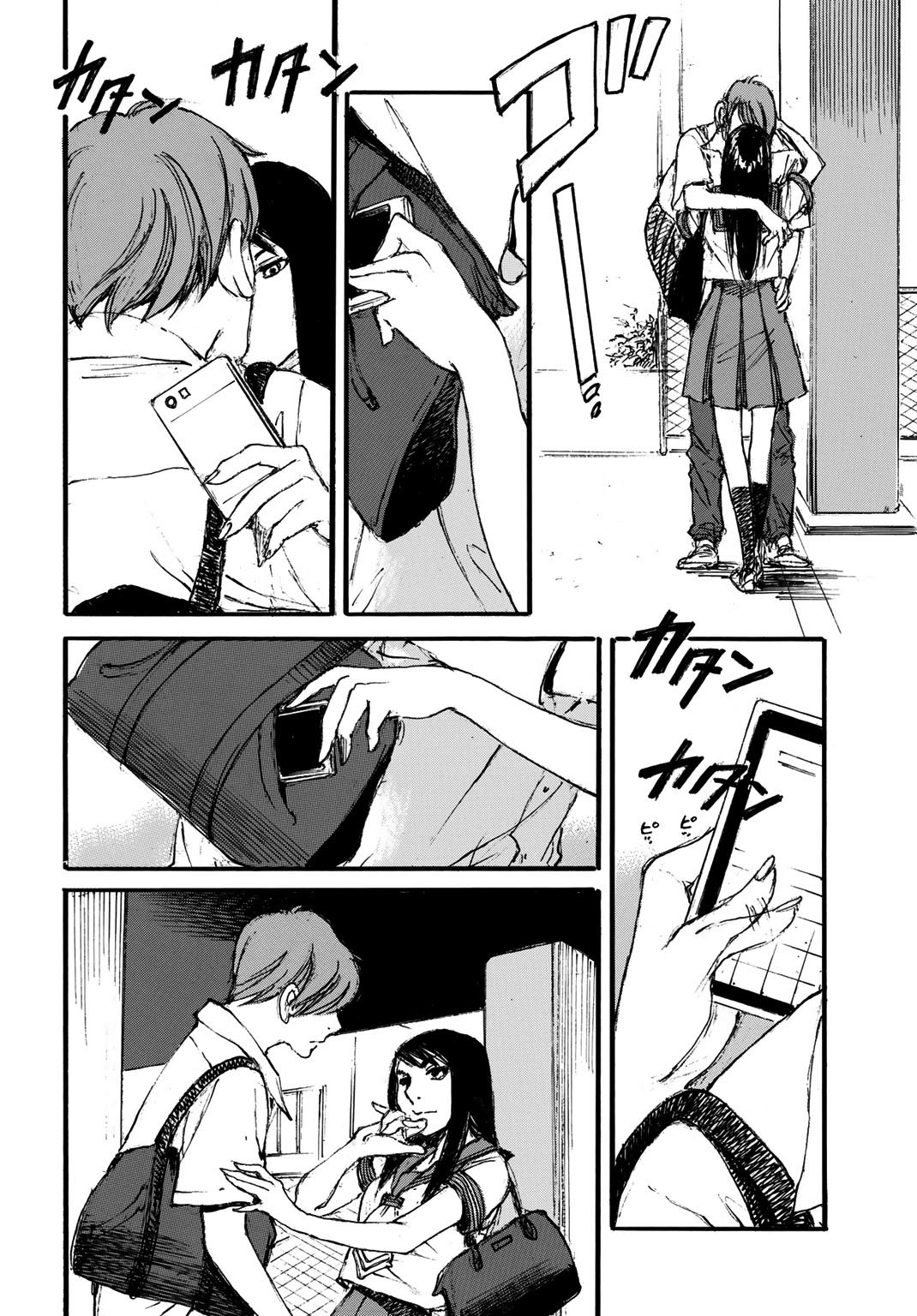 Kuuden Noise no Himegimi Chapter 2 page 19 - Chapter 2